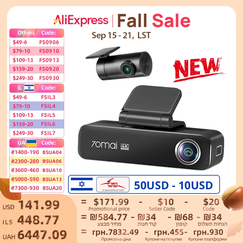 70Mai Dash Cam 4K M… - image