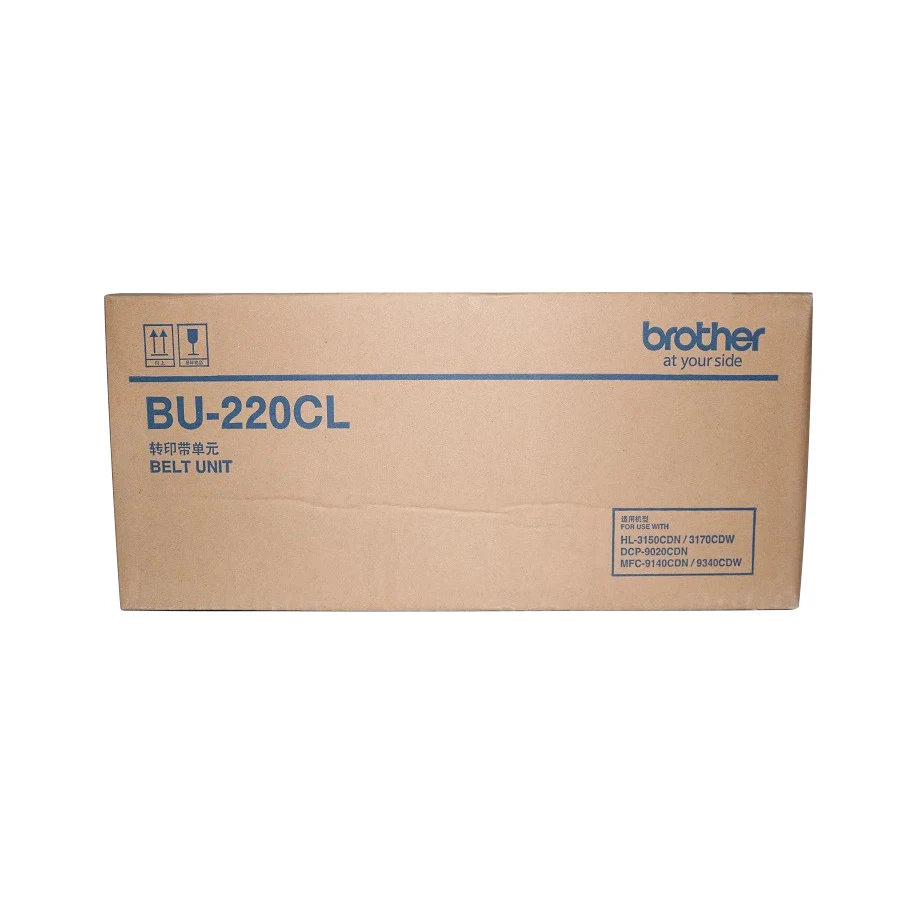 BU-220CL Unidade de correia de transferência para o irmão, original, novo, 3150, 3170, 9020, 9140, 9340