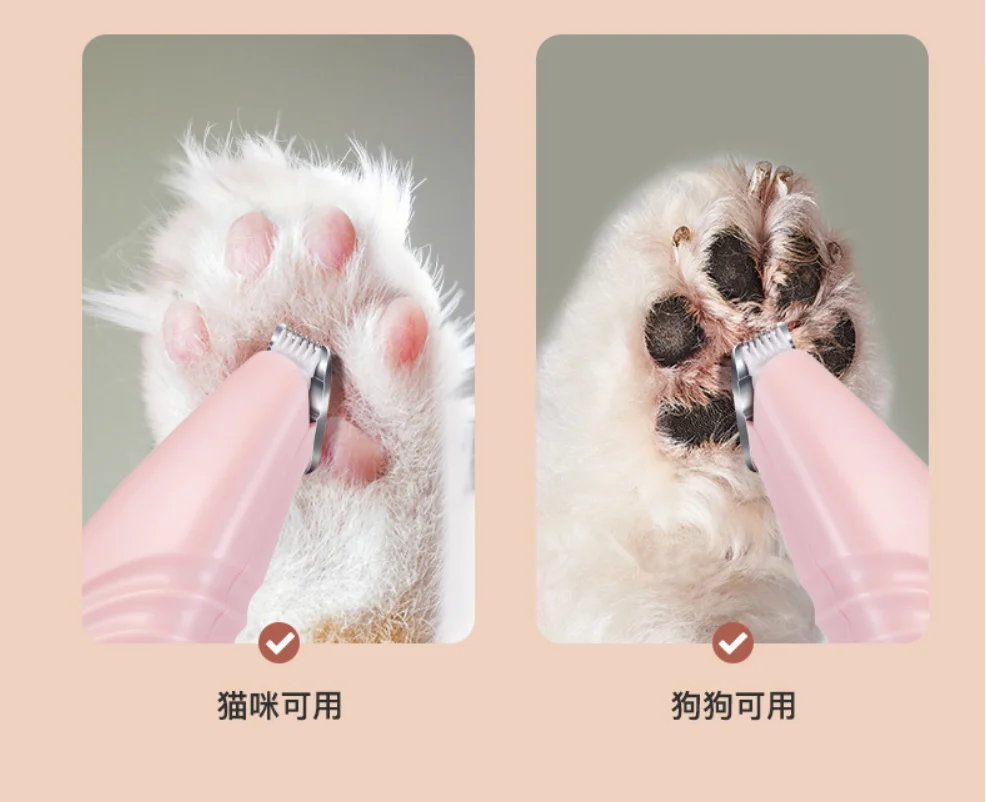 Pet Puppy Cat Electric Groomer Trimmer Low Noise for Trimming Pet's Hair Around Paws, Eyes, Ears, Face,Pet Clippers