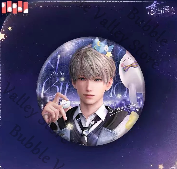 

Love and Deepspace Genuine Anime Xavier Cosplay Collecting Badge Breastpin Cartoon ‌tinplate Emblem Brooch Pendant Xmas Gift