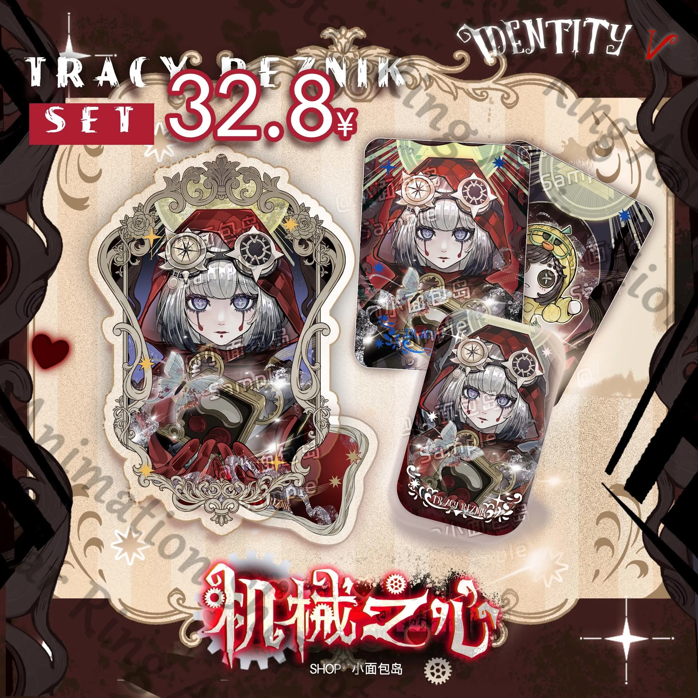 

Identity Ⅴ Mechanic Tracy Reznik Anime Badge Emblem Tinplate Bag Pendant Acrylic Standing Sign Card Gift Cospaly Cartoon