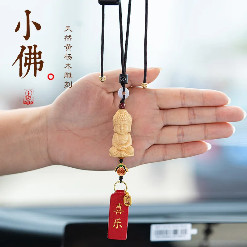

Chinese Handicraft Buddha Guanyin Car Rearview Mirror Pendant Highend Creative Safety Pendant Hanging Decoration Car Accessories