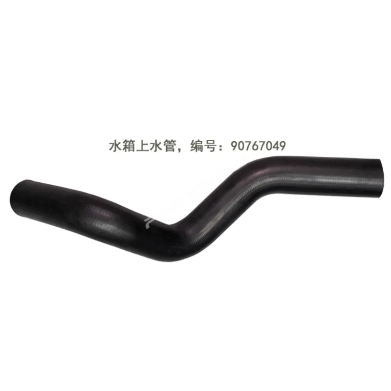 

Автоматический резервуар для воды, верхняя нижняя труба, впускной выпускной шланг радиатора для Chevrolet Cruze 1,5 2015, 2016, 90767050 90767049, черная резина