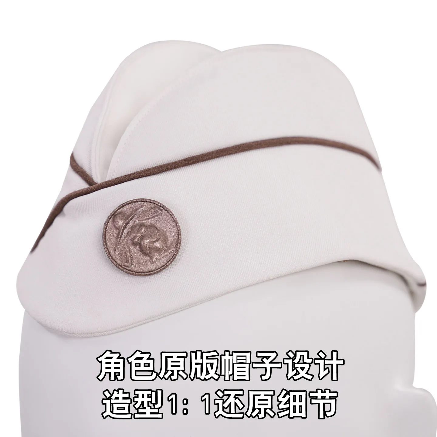 The Boys Vought Rising Private Angel Cosplay Costume Hallowen Play Role Clothes Clothing NexoCosplay view 6