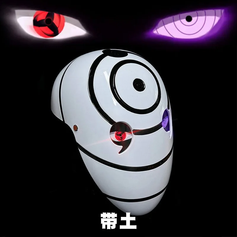 Naruto Anime Helmet mask eyes shining Cosplay Uchiha Obito Shine Mask Akatsuki Sharingan Cartoon Shine Highly Imitative toy Mask view 4
