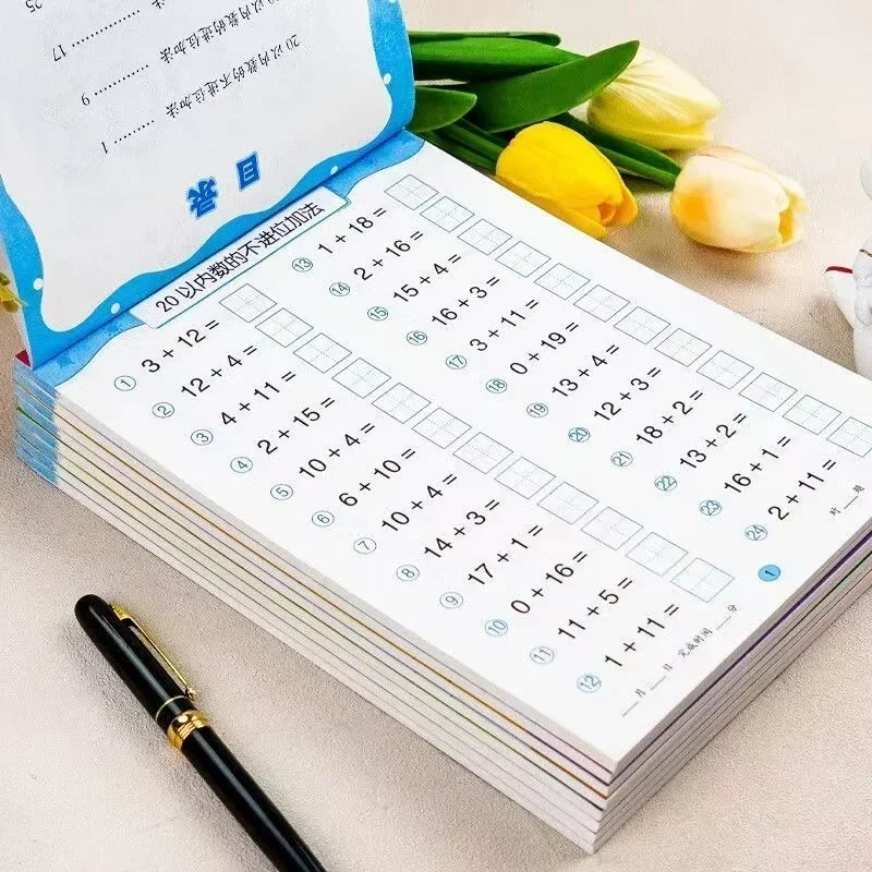 61 Pages Children Addition and Subtraction Book Learning Mathematics Textbook Handwritten Arithmetic Exercise Books for Kid 2-5