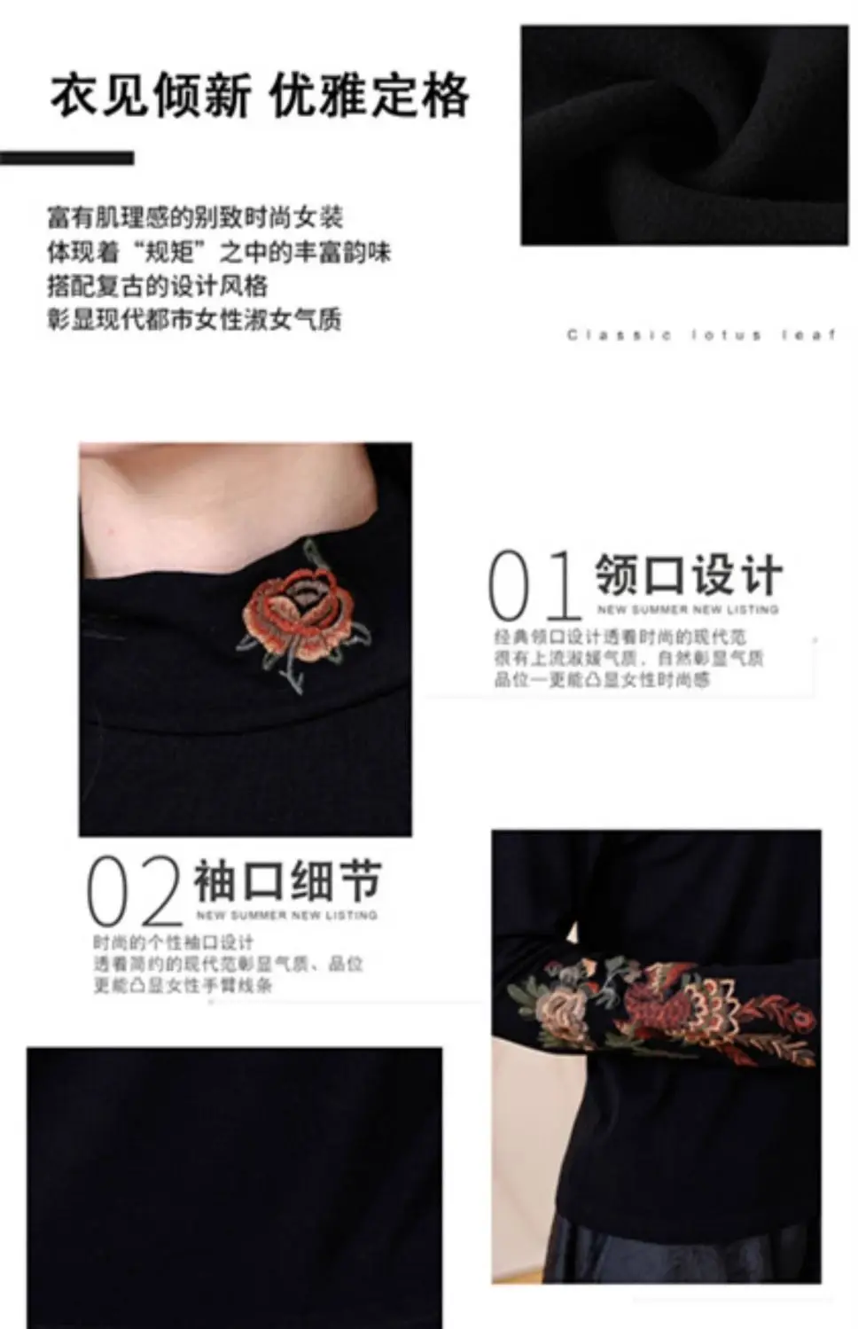 Autumn and Winter Embroidered Half High Neck Warm German Velvet Ethnic Long Sleeve Chinese T-shirt Retro Art Base Mom Top Female