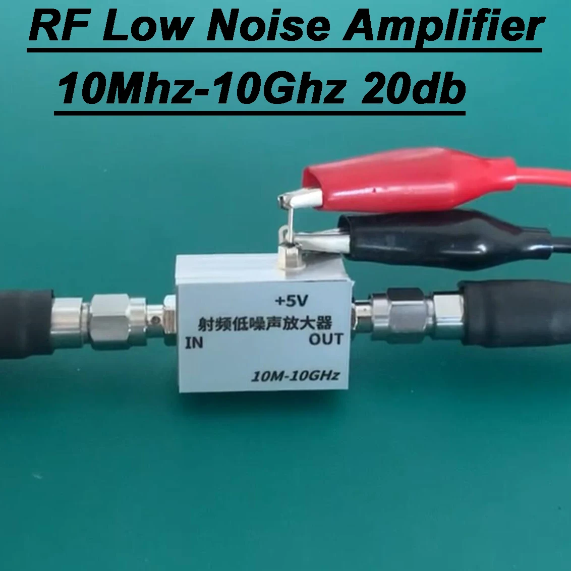 

10M-10GHz 20dB RF Low Noise Amplifier High Flatness Signal Amplification Power Drive Receiver Radio 915Mhz 1.5Ghz 2.4Ghz 5.8Ghz