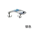 CX49   1PCS  yin