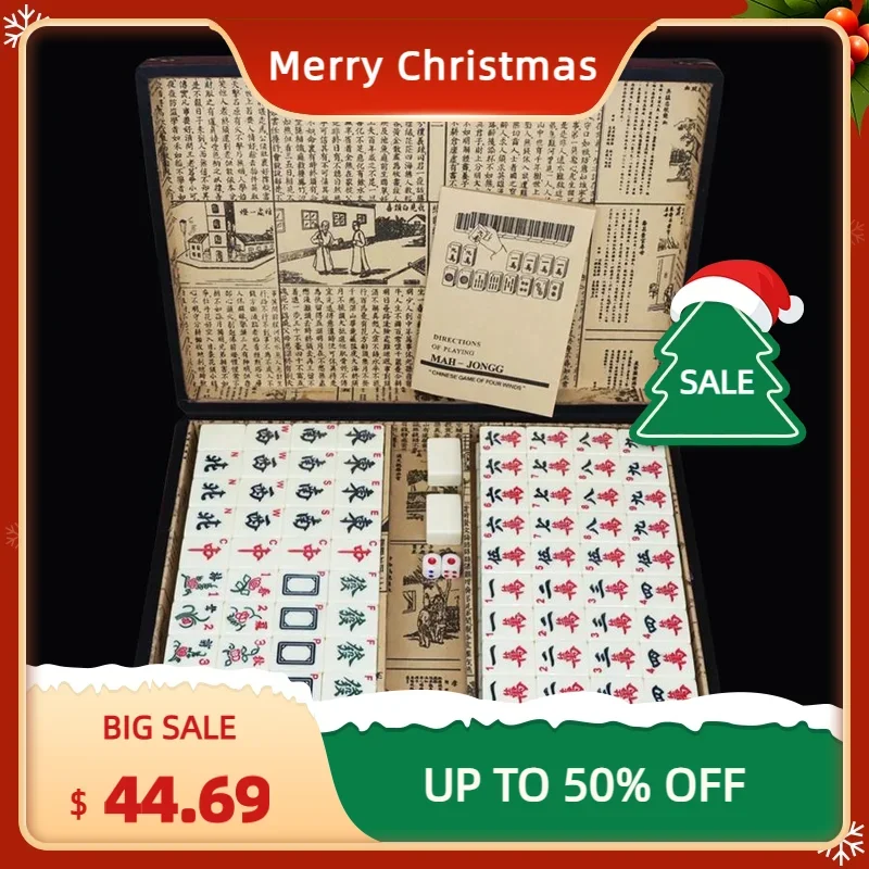 

Chinese mahjong table games, card games, friends gathering, hand rubbing mahjong gifts