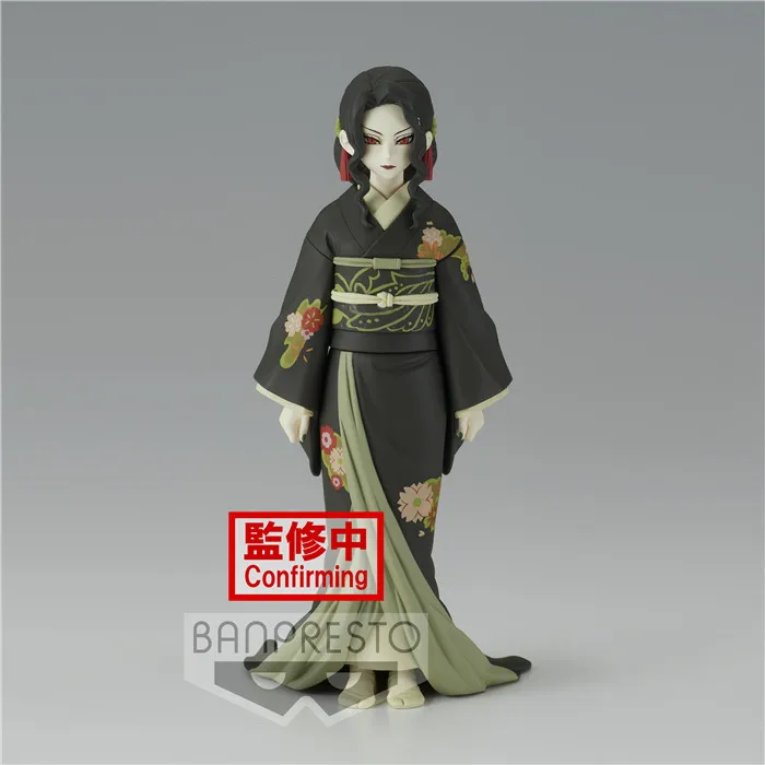 

Bandai Eyewear Factory's Demon Slayer: Kimetsu No Yaiba, Demon Suit No. 6, Demon Dance Tsuji Muzan A Model Figure
