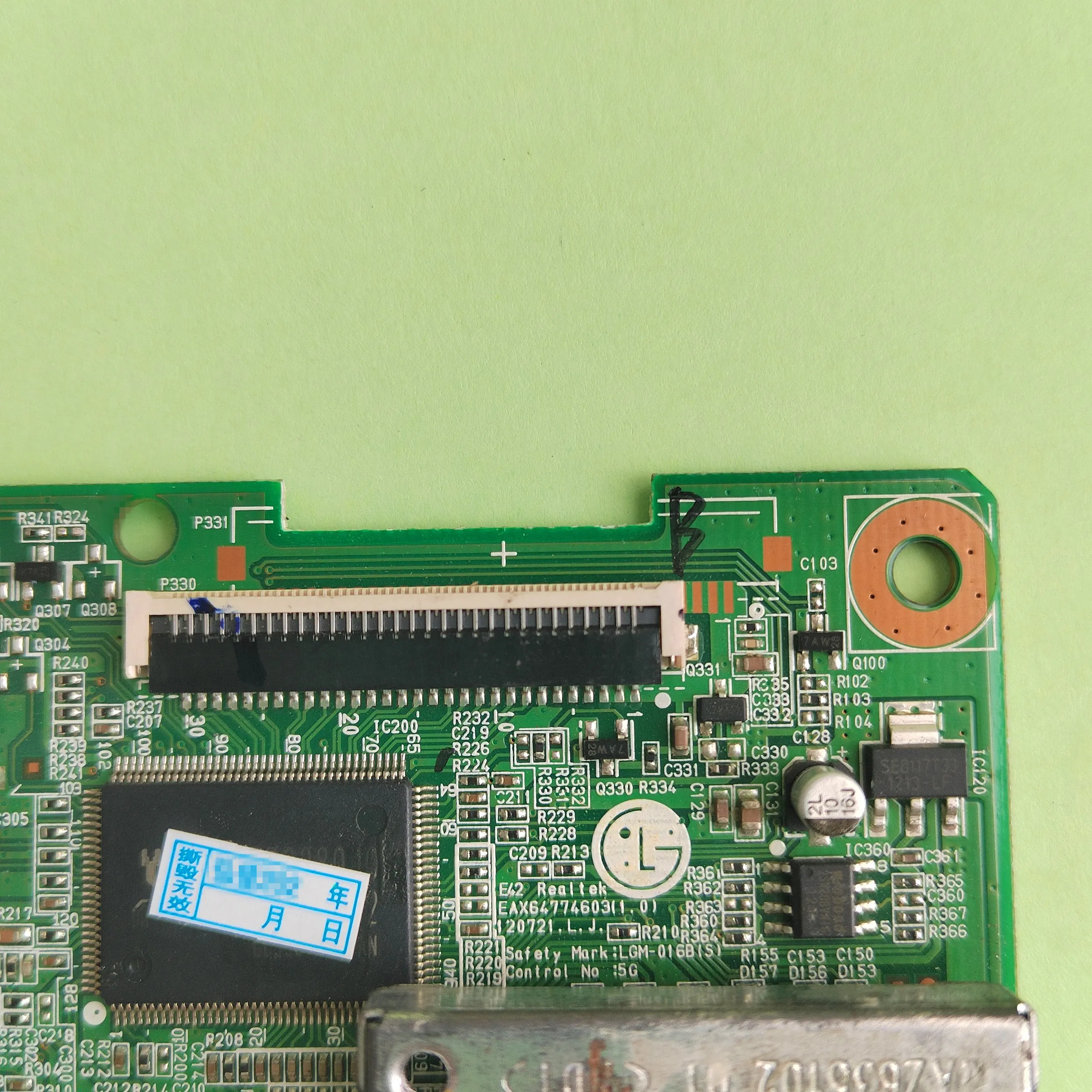 19インチコンピューター用のメインパネルボード,eax64774601 eax64774603 e42 LGM-016B