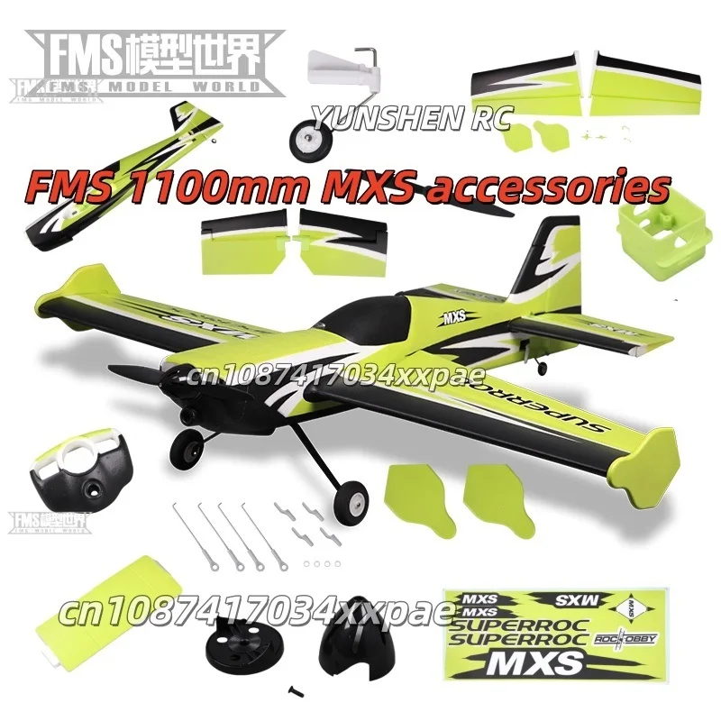 Fms 1100mm Mxs 3d Stunt Aircraft Original Complete Set Of Accessories, Fuselage, Main Wings, Propellers, Landing Gear, Propeller