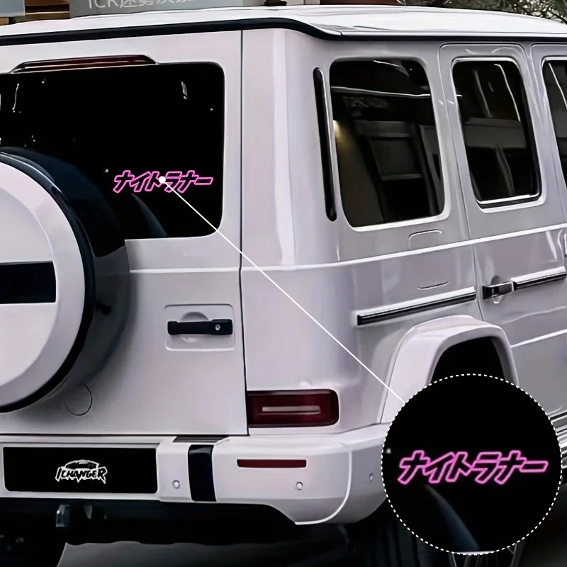 JDM Night Rider Sticker Japanese Style Car Vinyl Decal Waterproof Fade Resistant Bumper Window Exterior Decoration