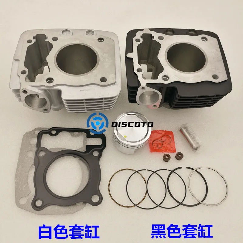 1 pc for New Continent Honda CBF150 War Eagle God of War SDH150-A-B-C-F sleeve cylinder piston ring cylinder block