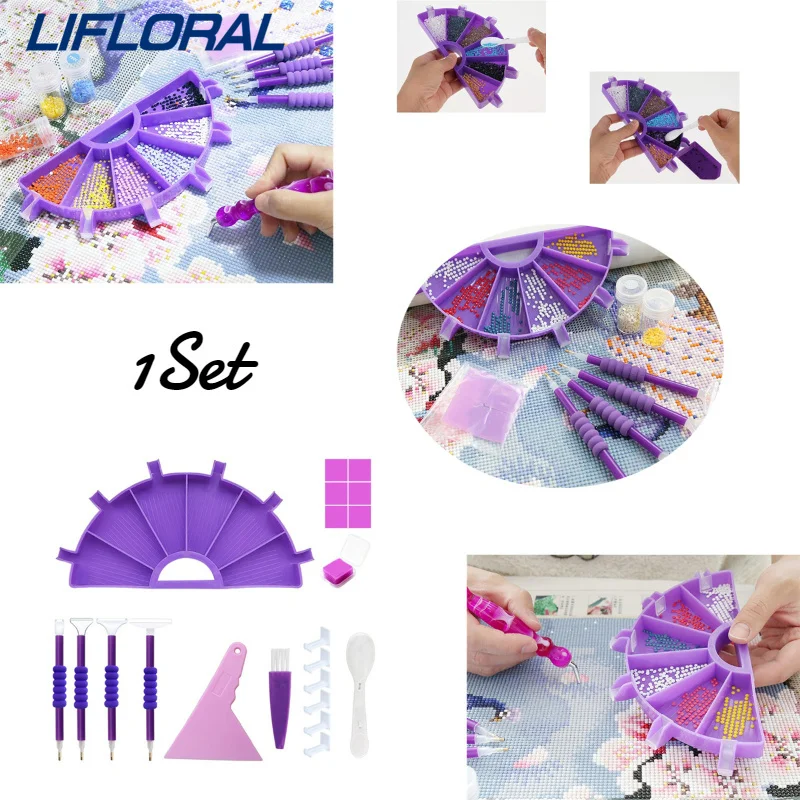

1 комплект, многофункциональный лоток для алмазной живописи, веерообразный откидной лоток для сверл, ручка для точечного сверления, инструменты для мозаики, вышивки, аксессуары