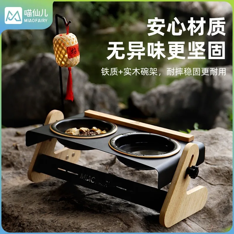 

Cat Bowl Dog Bowl Bevel Increase Adjustment Height Metal Stable Durable Creative Diet Water Pet Supplies