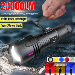 20000LM High Power LED Flashlight Built-in Battery Aluminum Alloy Camping Night Fishing Torch Power Bank Zoomable Hand Lantern