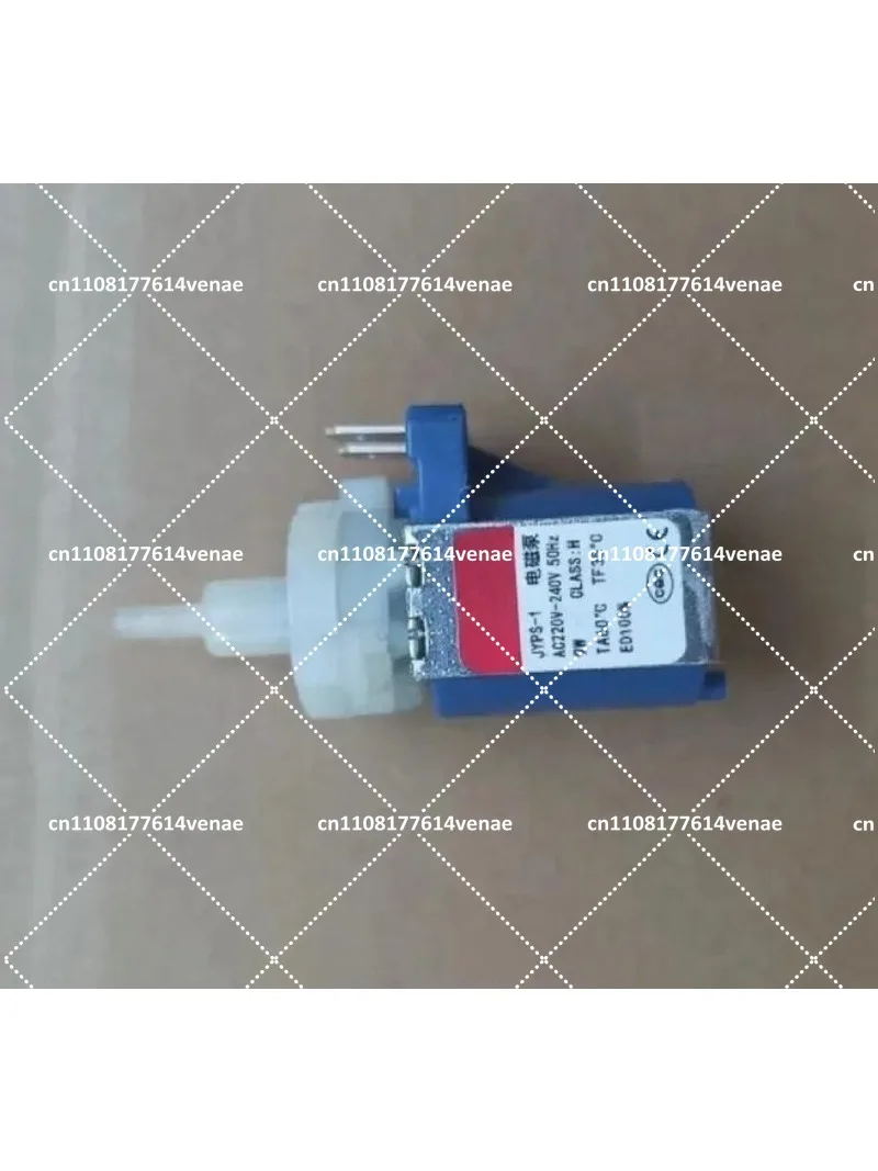 1pcs 9W Dual-Head Electromagnetic Pump for Household Iron Steam Mop Mini Handheld Hanging Iron