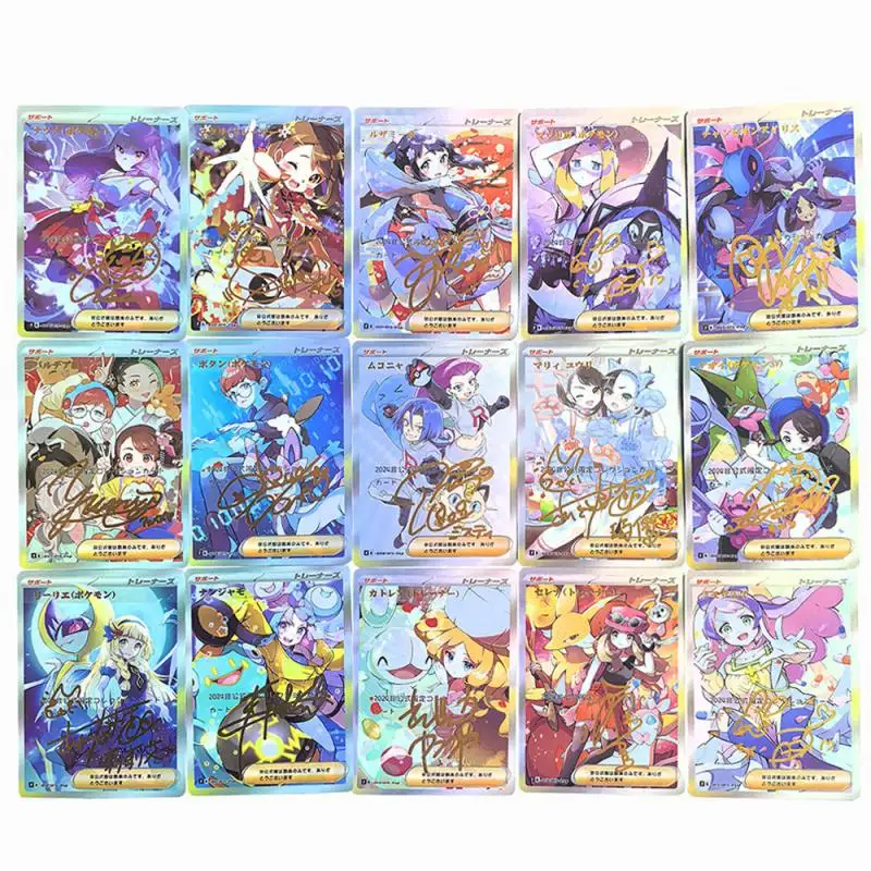 

15pcs/set Trainer Selene Lillie Dawn Hot stamping signature DIY self-made Color Flash Card Anime Game Collection Card Gift Toy