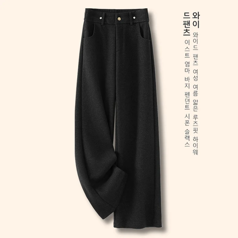 مرساة السراويل الصوفية الحمراء السراويل عارضة للنساء الشتاء أنيقة صغيرتي مستقيم الساق السراويل الصوف مبطن أمي السراويل