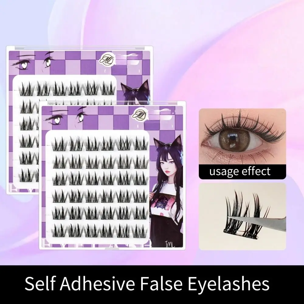 ขนตาปลอมแบบม้วนติดเอง แฟชั่น นุ่ม ไม่ต้องใช้กาว ติดง่าย สไตล์การ์ตูน หวาน น่ารัก สำหรับใช้ในชีวิตประจำวัน