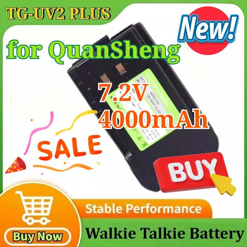 

Аккумулятор Li-ion TG-UV2 PLUS 7.2V 4000мАч для рации QuanSheng с зарядкой Type-C и креплением на ремень для двухсторонней радиосвязи
