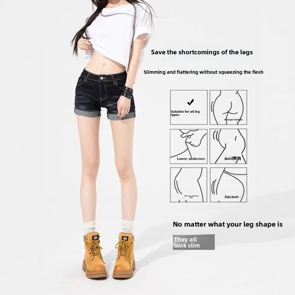 denim shortsAmerican Retro Crimped Denim Shorts Women's Summer High Waist Micro-elastic Versatile Spice Girl A-word Hip-wrapped
