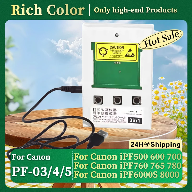 

1 шт. инструменты для сброса печатающей головки для Canon PF-03 PF-04 PF-05 3 в 1 сброс для Canon iPF650 iPF655 iPF750 iPF760 iPF765 iPF680 iPF780