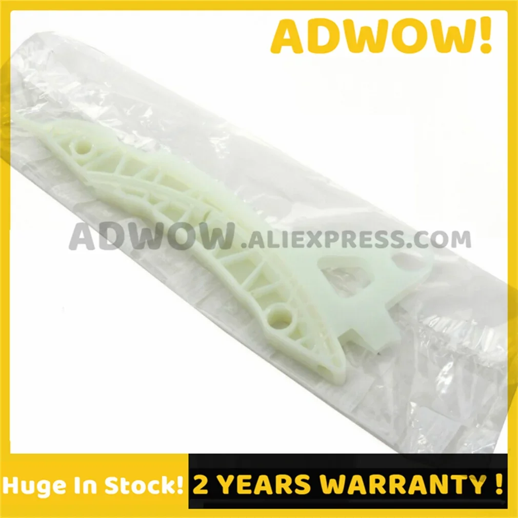 Timing Chain Guide … - image