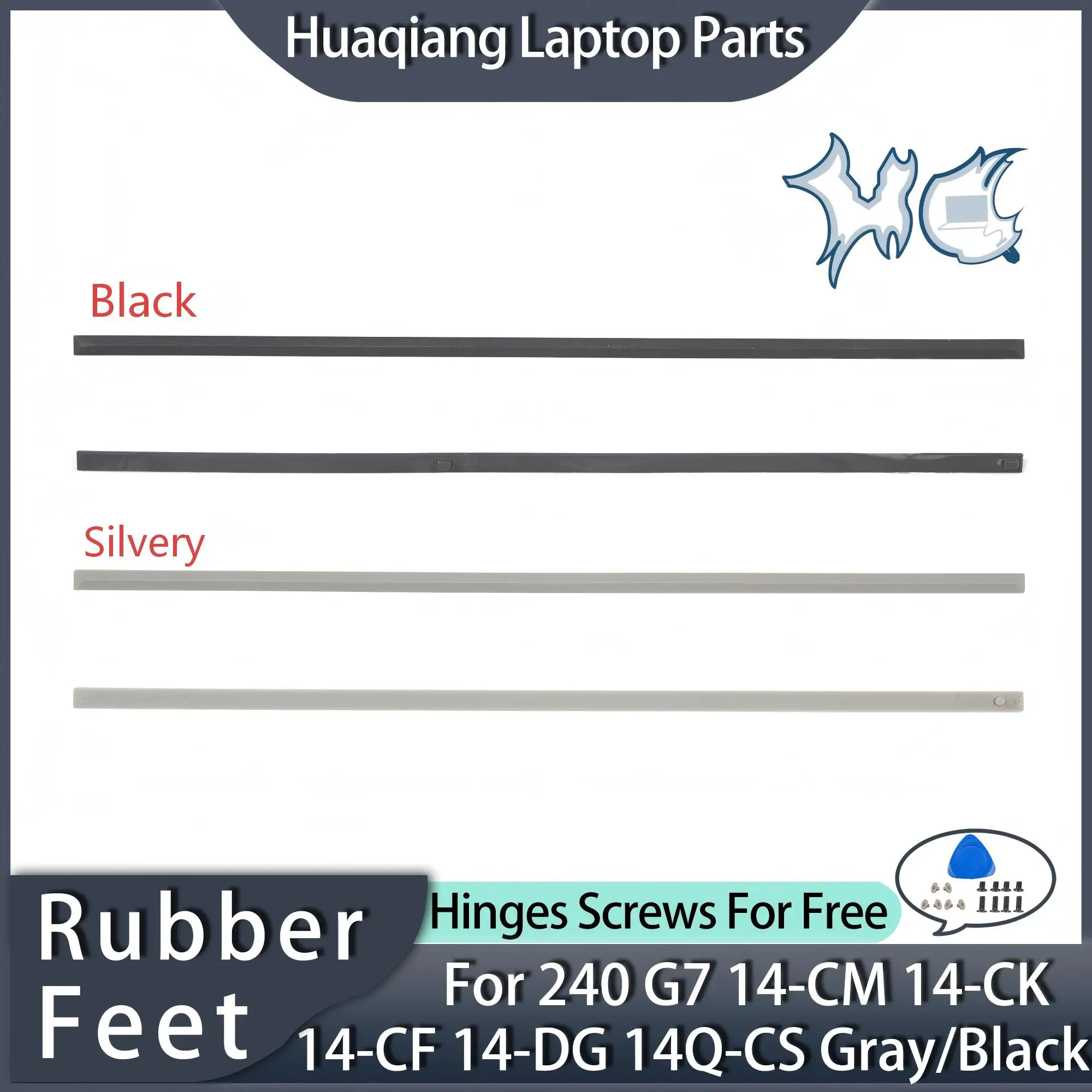 

Rubber Feet On Bottom For HP Pavilion 14-CM 14-CF 14-CK 240 G7 14-DG 14Q-CS Gray/Black 14inch Repair 2PCS