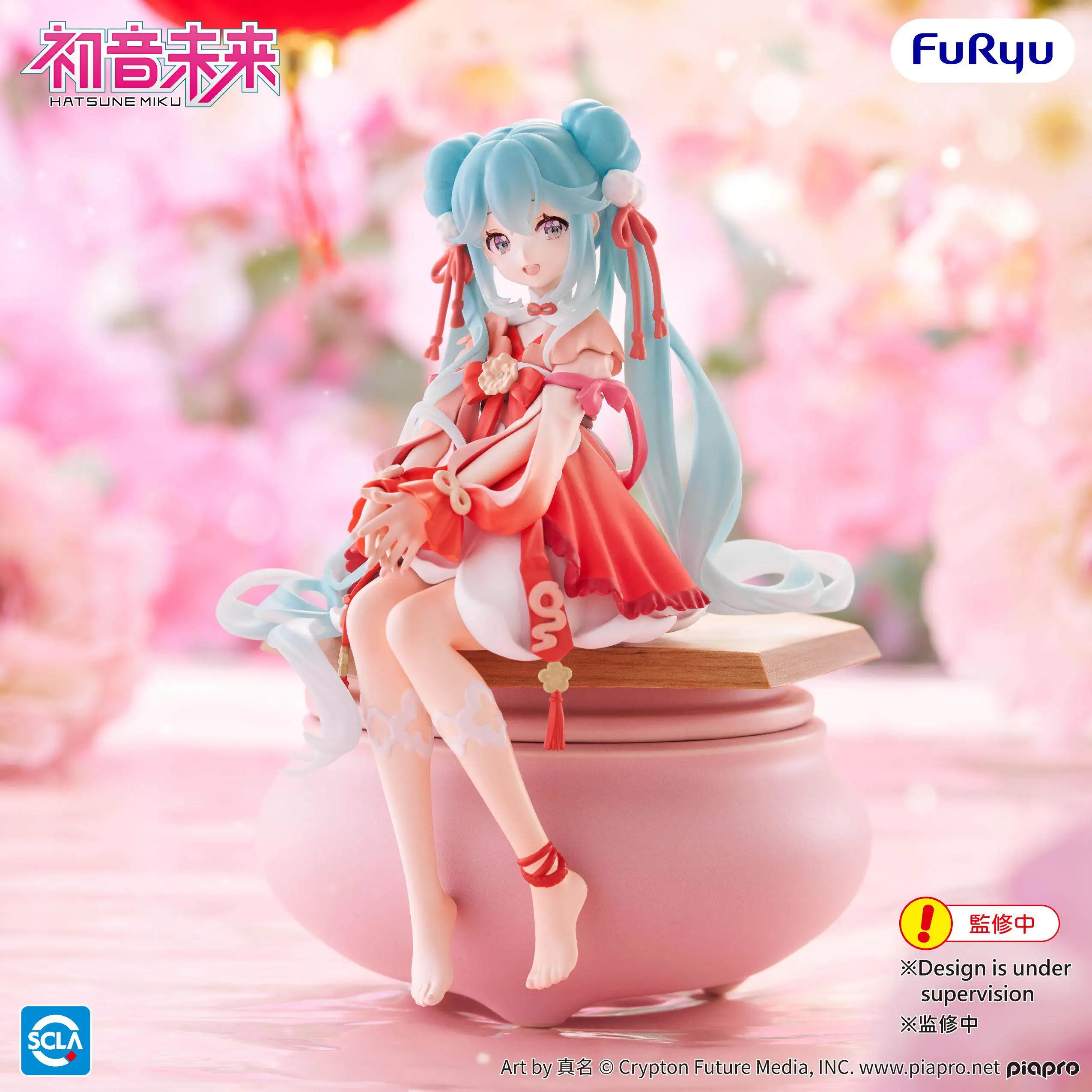 在庫あり フリュー ヌードルストッパー 初音ミク 2026春節バージョン