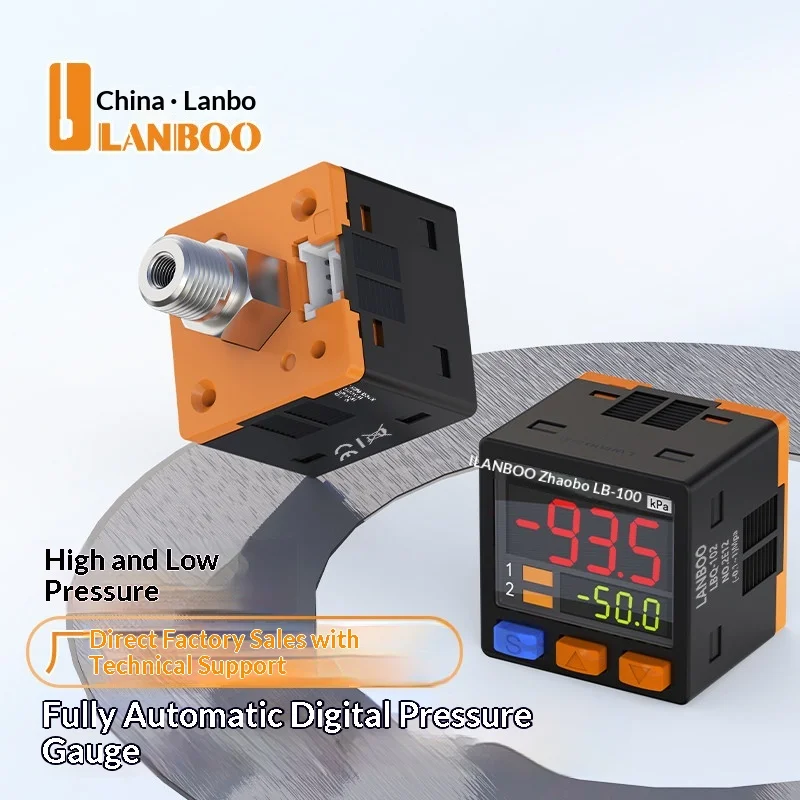 LANBOO lbq series digital pressure gauge - high/low pressure indicator with red, green, and orange color coded display