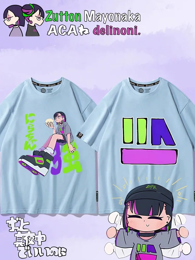 Zutto Mayonakade Iinoni Camiseta ACAMesma camiseta feminina masculina verão algodão manga curta camisetas ZUTOMAYO moda roupas de desenho animado
