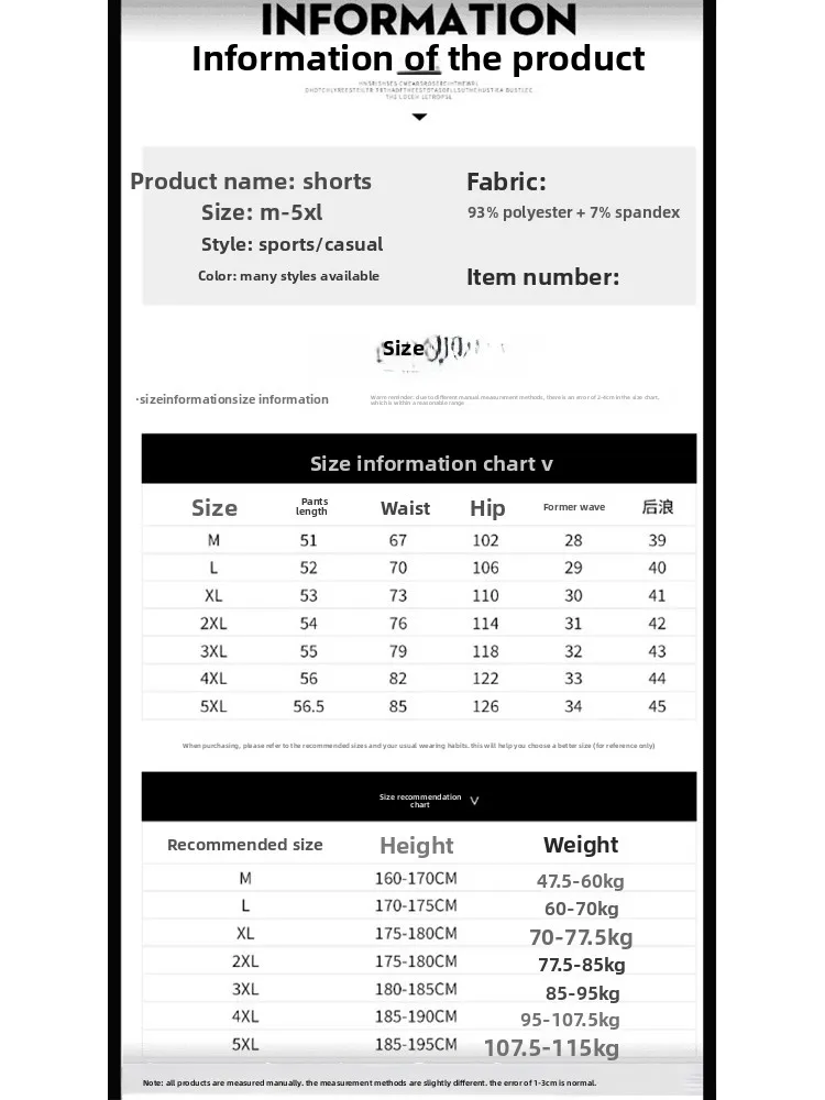 Paul Hawaii Pantaloni da spiaggia traspiranti in seta di ghiaccio Pantaloni da uomo a gamba dritta a cinque quarti per le vacanze Casual in fibra di poliestere