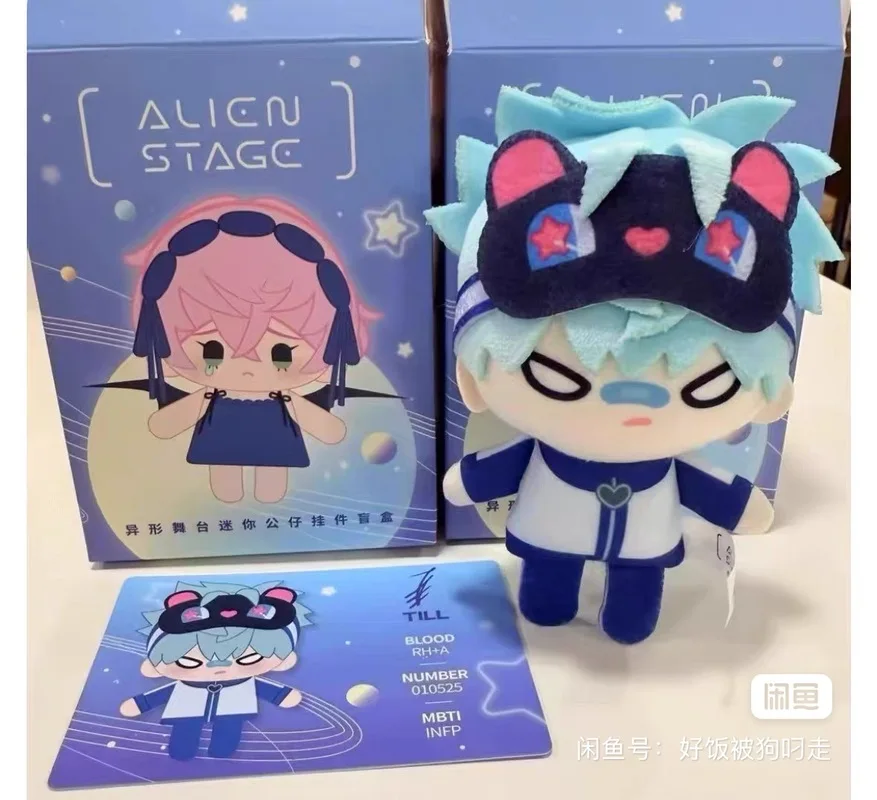 

Mini Plush Alien Stage Blind Box Luka Hyuna Sua Mizi Surprise Mystery Blind Box Cute Decorate Figure Doll Toy For Kid Xmas Gifts