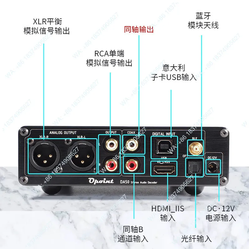 1pcs DA50 fully balanced DAC decoding headset amplifier all-in-one Bluetooth AK4499EX