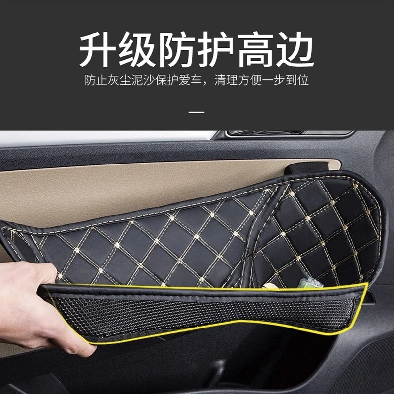 For Cadillac XT4 Dedicated Door Slot Pad Modification Interior Accessories Door Socket Storage Box Dust Protection Pad