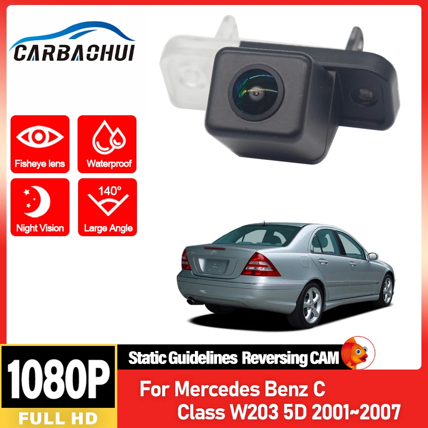 Mercedes-Benz W203 C180k 전용 후방 카메라 추천 및 실사용 리뷰: Full HD CCD, 야간 주차 필수 장비
