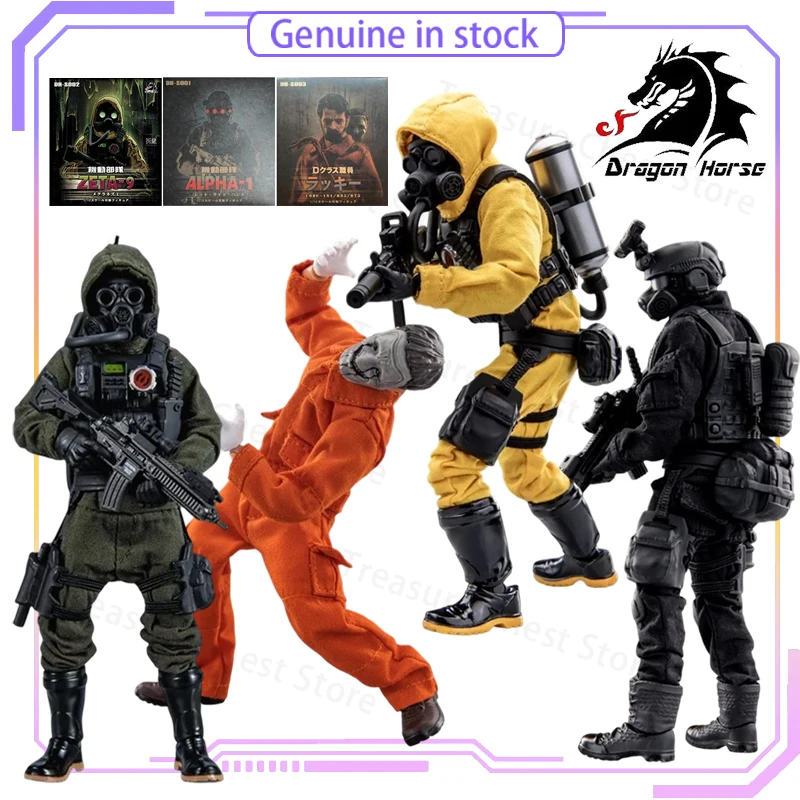 Lucky Mole Red Right Personnel Are Model Toy DRAGON HORSE Genuine SCP Mobile Task Force D-level Biochemical Corps
