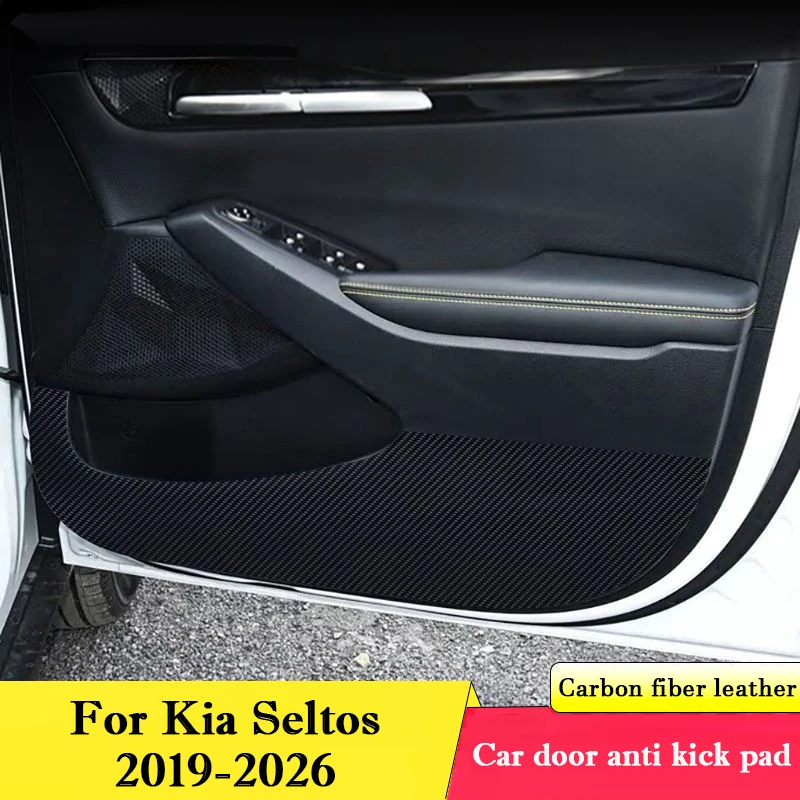 

For Kia Seltos 2019 - 2026 Car Door Anti Kick Pad Glove Box Interior Decor Protection Stickers Anti Dirty Anti-collision Film