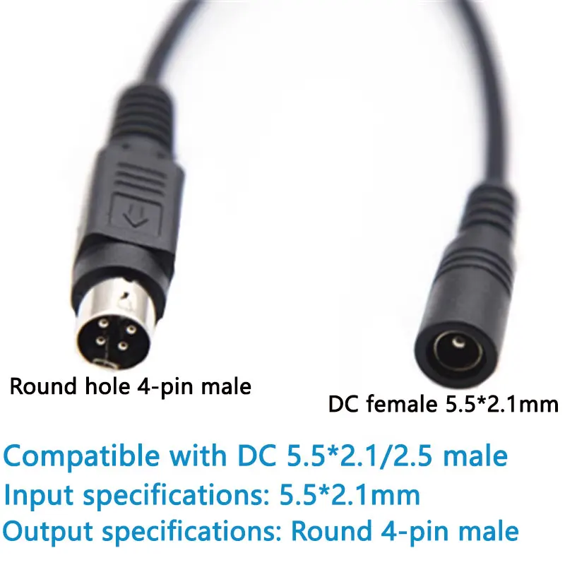 DC male/female to round hole four-pin power conversion cable 12V10A DC5.5*2.1/2.5 to 4-pin female/male adapter cable 15cm wire