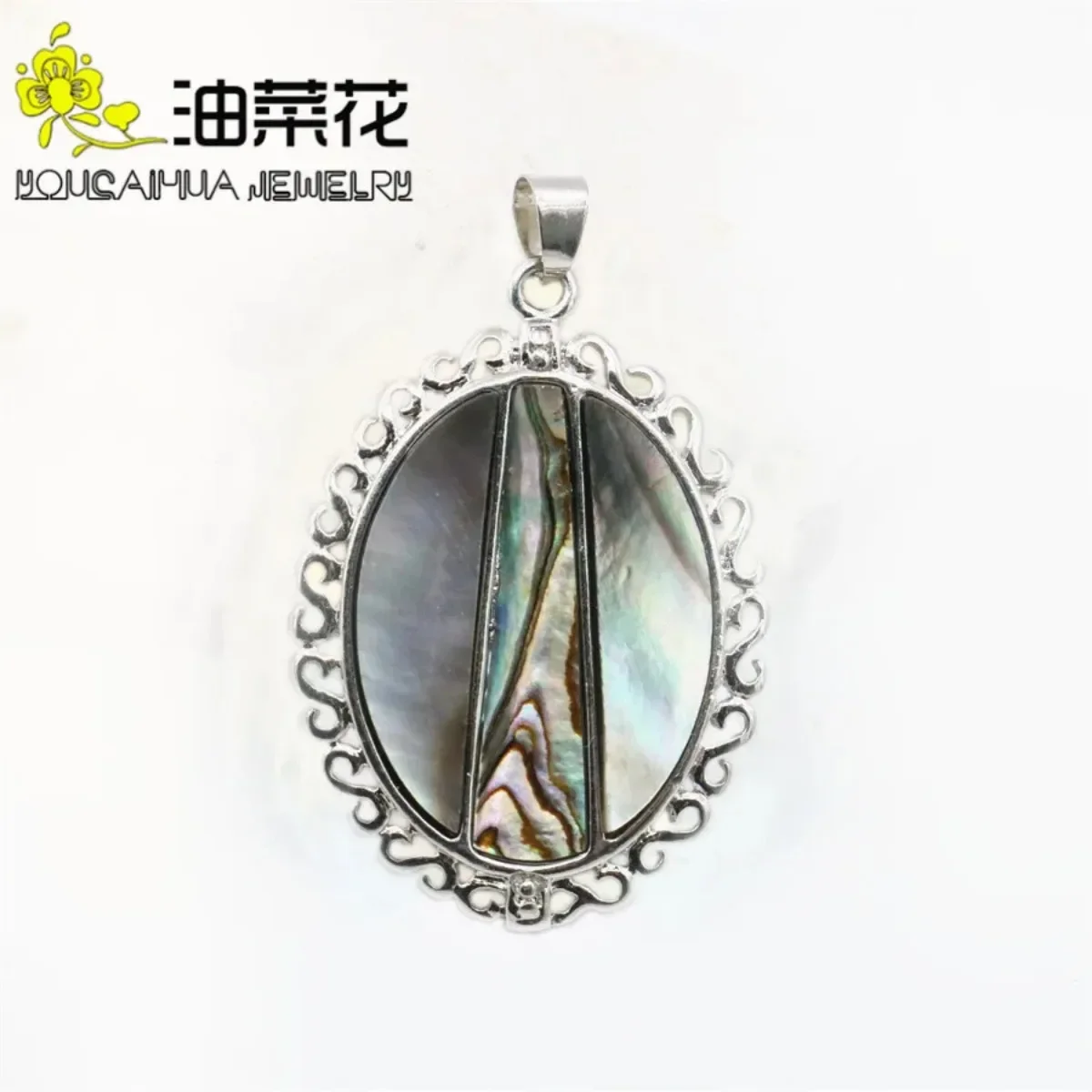 2024 Flower Leaves Natural Abalone Seashells Sea Shell Pendants DIY Jewelry Making Design Crafts Gifts For Girl Women Ornaments