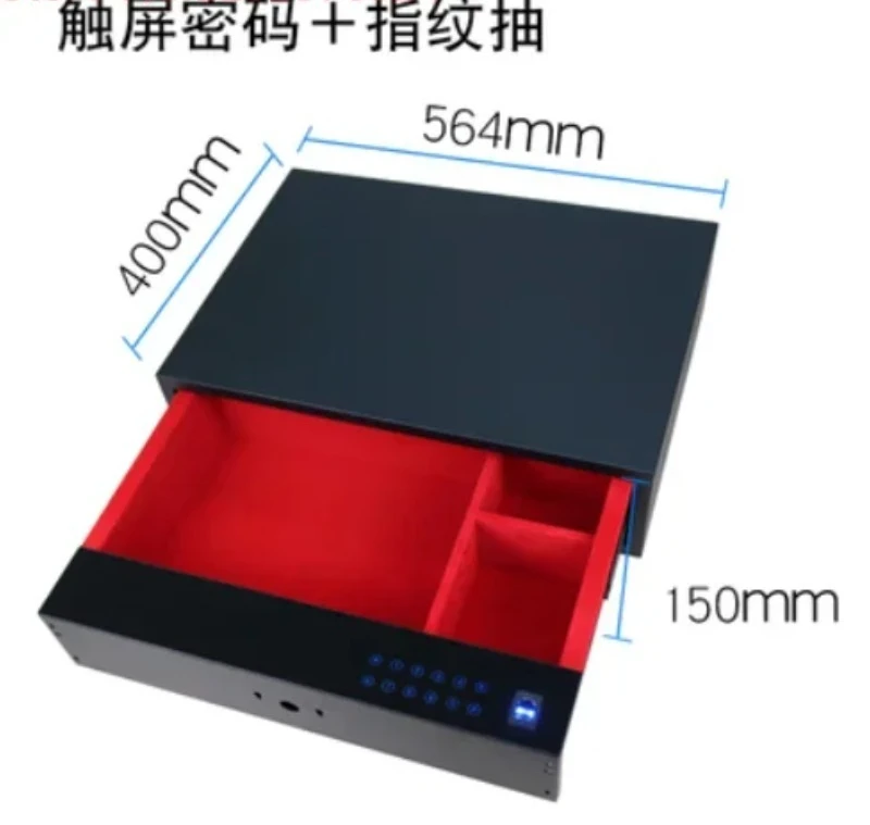 Wardrobe safe home cloakroom small hidden anti-theft smart drawer password fingerprint touch screen safe