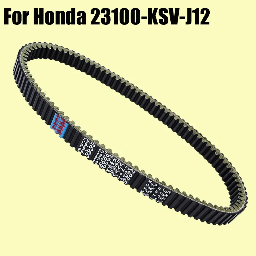 Scooter Drive Belt for Honda Forza 250 NSS250 MF08 2005-2011 EX NSS250 2005-2007 X NSS 250 for Benelli ZenZero 350