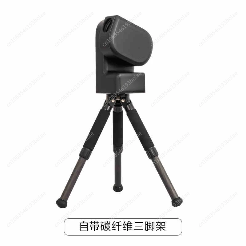 S50 Zhenwang Photoelectric Intelligent Astronomical Telescope Theodolite Photography Shooting Children