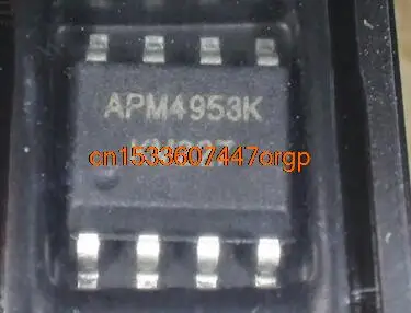 

Free shipping IC new% APM4953