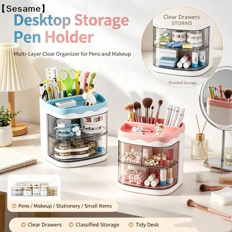 Rotating Divided Pen Holder Office Desktop Student Desk Pen Holder Simple Cosmetics Brush Storage Rack