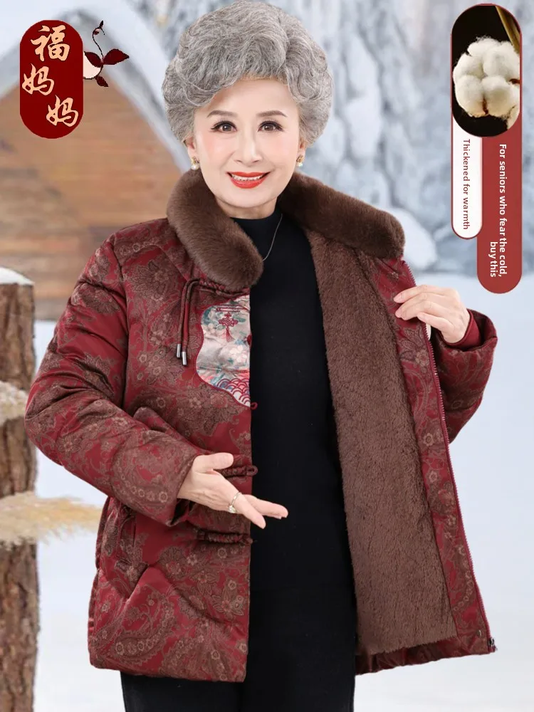 

Thiened Floing Cotton Jaet New Chinese Sle Warm Outerwear for Middle-Aged And ly Women Stand Collar Coat