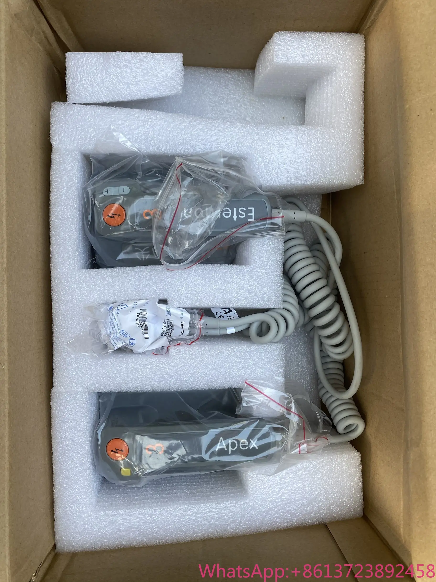 Compatible Mindray …